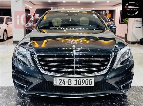 Mercedes-Benz S-Class 2016 for sale in Iraq - Erbil